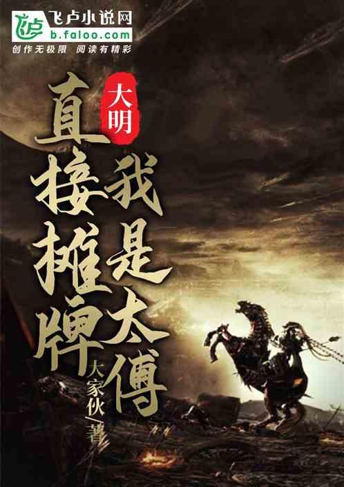 什么样的友谊才是最好的友谊？
